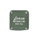 XHZC 03A Screen Separation Disassembly Blade