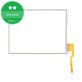 Touch screen glass (Black) for Nintendo 2DS