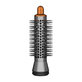 Small Round Volumizing Brush for Dyson Airwrap HS01, HS05, Nickel / Copper