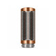 Small Firm Smoothing Brush for Dyson Airwrap HS01, HS05, HS08, Nickel / Copper