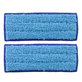 Mop Cloth, 2pcs, Wet Mopping for iRobot Braava jet 200-series