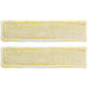 Mop Cloth, 2pcs, Interior for Kärcher WV-series