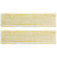 Mop Cloth, 2pcs, Interior for Kärcher WV-series