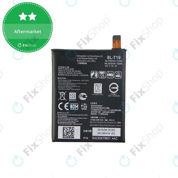 LG Nexus 5X H791 - Battery BL-T19 2700mAh