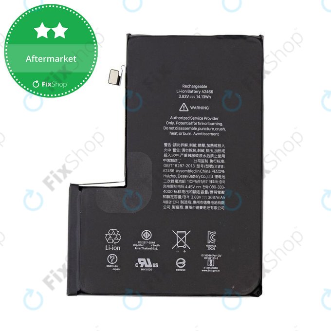 Apple iPhone 12 Pro Max - Battery 3687mAh | FixShop