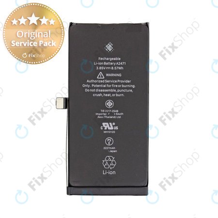 Apple iPhone 12 Mini - Battery A2471 2227mAh Genuine Service Pack