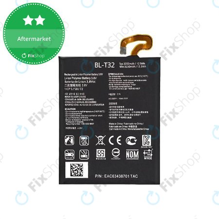LG G6 H870 - Battery BL-T32 3300mAh