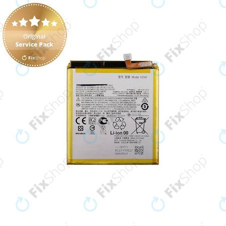 Motorola Moto G8 Plus - Battery KD40 4000mAh - SB18C52857 Genuine Service Pack