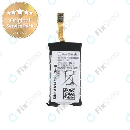 Samsung Gear Fit 2 Pro SM-R365 - Battery EB-BR365ABE 200mAh - GH43-04770A Genuine Service Pack