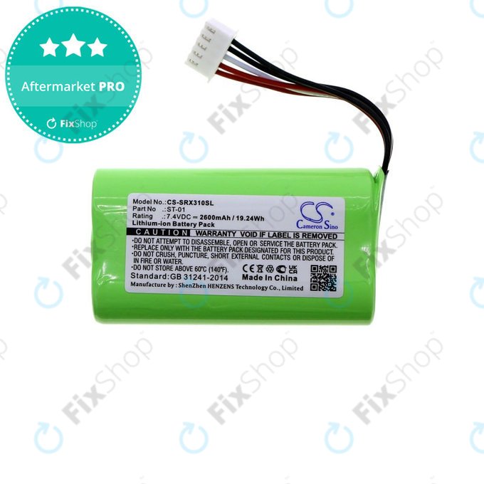 Battery for Sony SRS X3, XB2, XB20, 2600mAh, Li-Ion, 7.4V, ST-01, HQ
