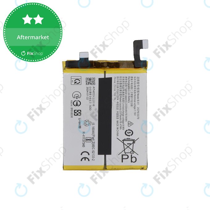 Vivo X90 Pro V2242A V2219 - Battery 4870mAh | FixShop