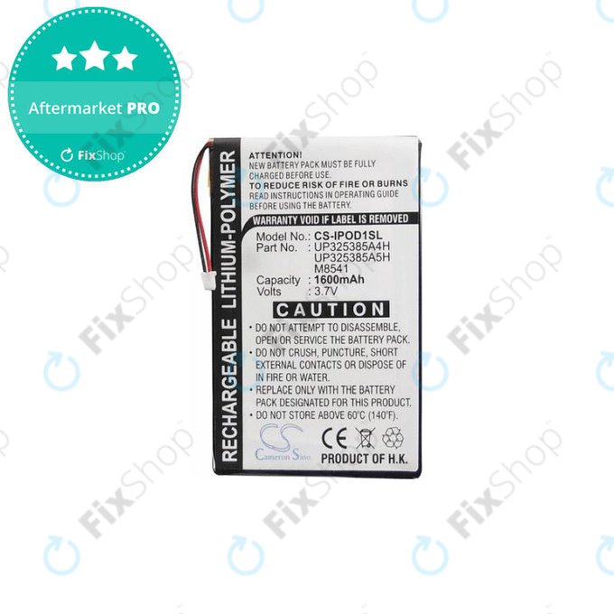 Apple iPod (1st Gen, 2nd Gen) - Battery P325385A4H 1600mAh HQ