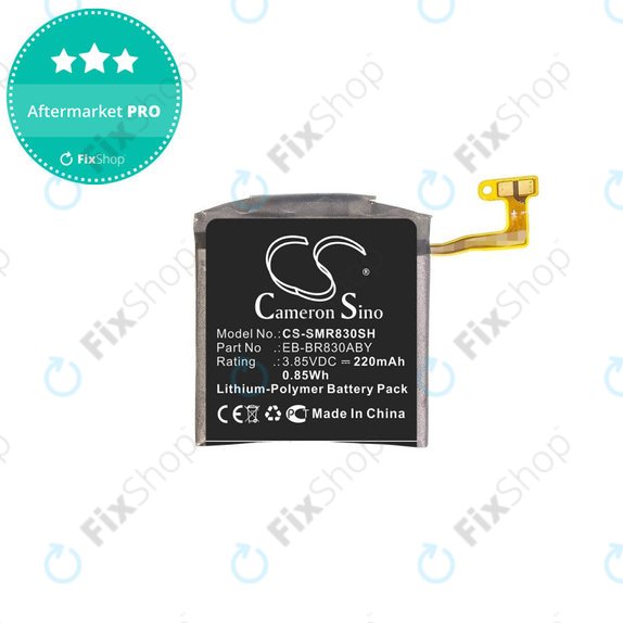 Samsung Galaxy Watch Active 2 40mm - Battery EB-BR830ABY 220mAh HQ
