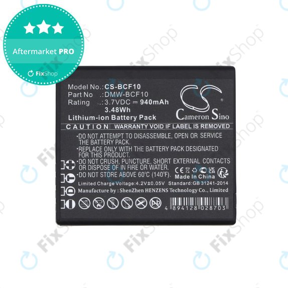 Battery for Panasonic Lumix DMW-BCF10, 940mAh, Li-Ion, 3.7V, DMW-BCF10, HQ