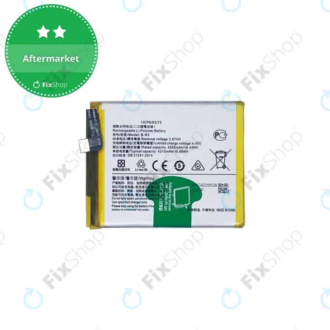 Vivo X51 5G XE710 - Battery B-N3 4315mAh