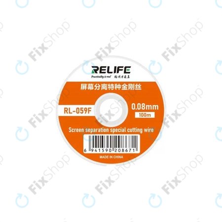 Relife RL-059F - Wire for Separating LCD Displays (0.08mm x 100M)