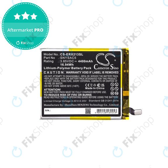 Battery for Sony Xperia 10 III, 4400mAh, Li-Pol, 3.85 V, SNYSAC5, HQ