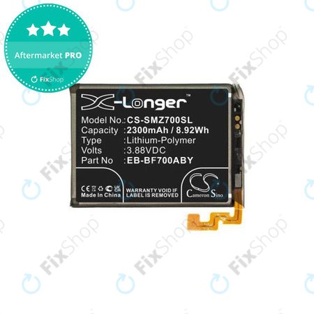 Samsung Galaxy Z Flip F700N - Battery EB-BF700ABY 2300mAh HQ