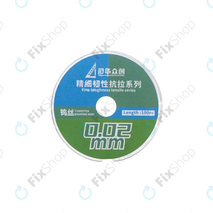 XHZC - LCD Display Separation Wire (0.02mm x 100m)