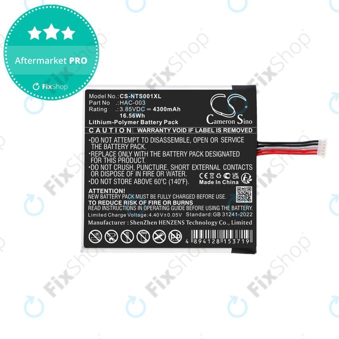 Battery for Nintendo Switch HAC-001, 4300mAh, Li-Pol, 3.85V, HAC-003, HQ