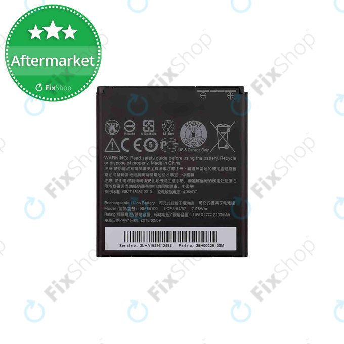 HTC Desire 510 A1 - Battery BM65100 2100mAh