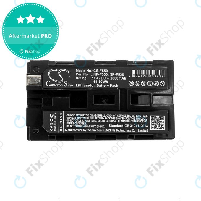 Battery for Feelworld Monitor, Sony UPX-2000, 2000mAh, Li-Ion, 7.4V, NP-F330, NP-F570, HQ