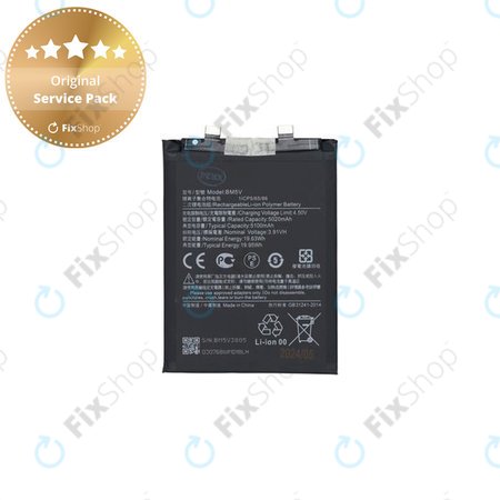 Xiaomi Redmi Note 13 Pro 5G 2312DRA50C - Battery BM5V 5100mAh - 1330102000118B Genuine Service Pack