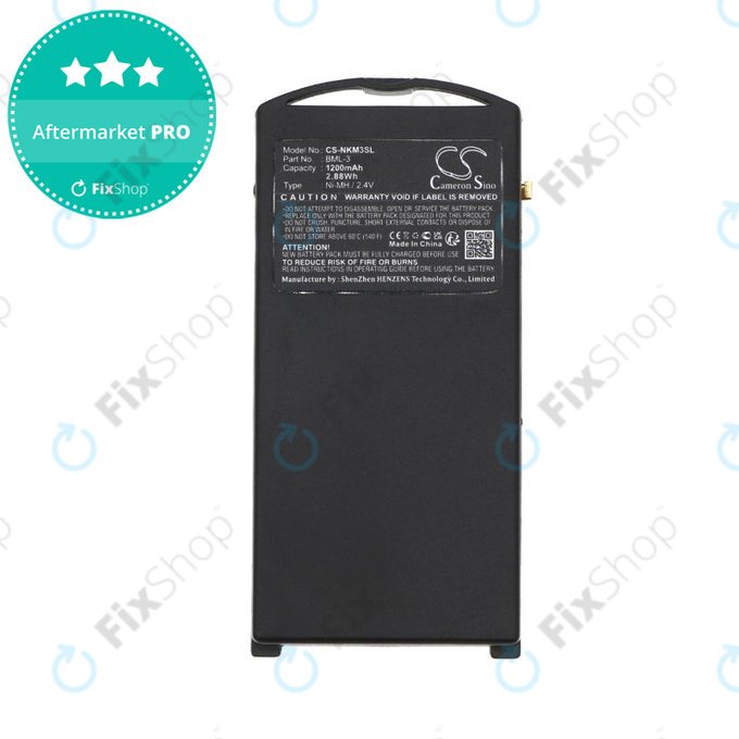 Battery for Nokia 3210, Nokia 3320, 1200mAh, Ni-MH, 2.4V, BML-3, HQ