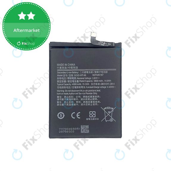 Samsung Galaxy A10s A107F, A20s A207F - Battery SCUD-WT-N6 4000mAh