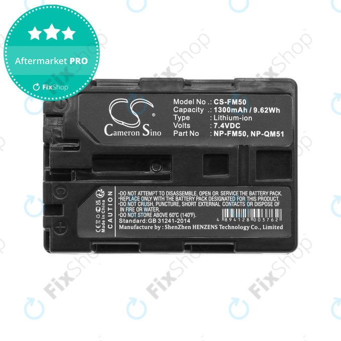 Battery for Sony CCD-TR108, Cyber-shot DSC-S50, 1300mAh, Li-Ion, 7.4V, NP-QM51, HQ