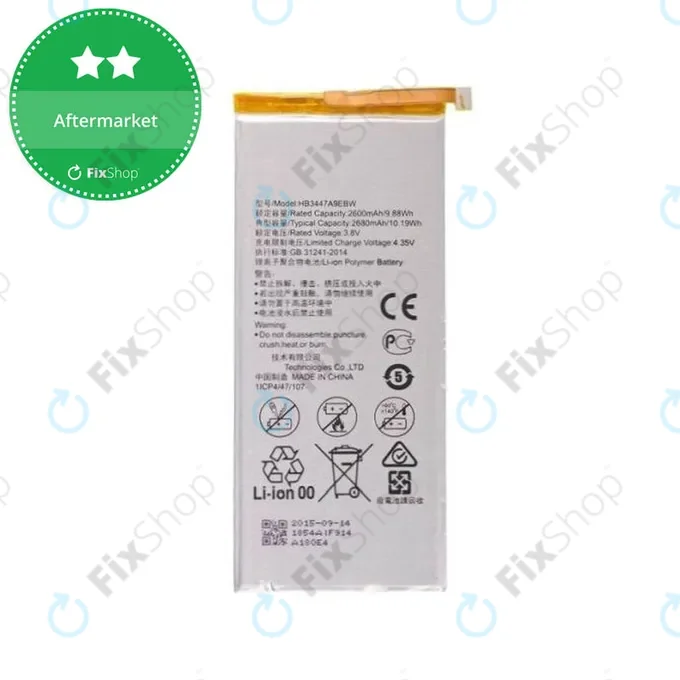 Huawei P8 GRA-L09 - Battery HB3447A9EBW 2680mAh