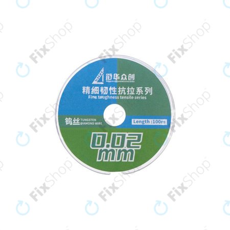 XHZC - LCD Display Separation Wire (0.02mm x 100m)