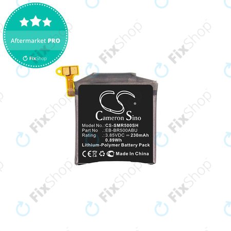 Samsung Galaxy Watch Active R500 - Battery EB-BR500ABU 230mAh HQ