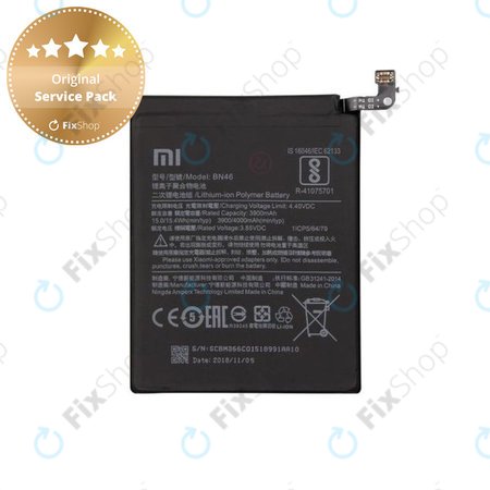 Xiaomi Redmi Note 8T, Redmi Note 6 Pro, Redmi 7, Redmi 8A - Battery BN46 4000mAh - 46BN46A090H8 Genuine Service Pack
