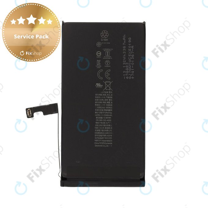 Battery for iPhone 15, 3349mAh, A3018, Service Pack