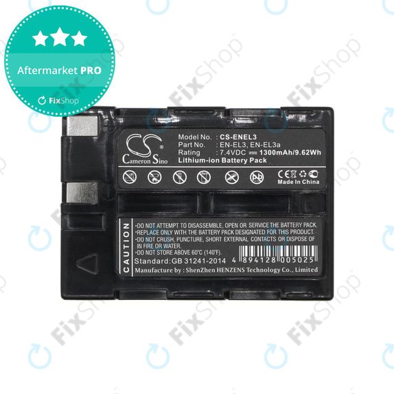 Battery for Nikon D100, D50, D70, D70s, 1300mAh, Li-Ion, 7.4V, EN-EL3, HQ