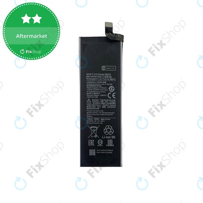 Xiaomi Mi Note 10, Mi Note 10 Lite, Mi Note 10 Pro - Battery BM52 5260mAh