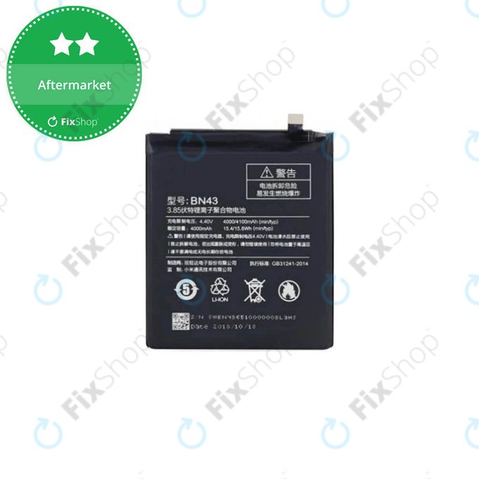 Xiaomi Redmi Note 4X, Note SD Global Battery BN43 4100mAh