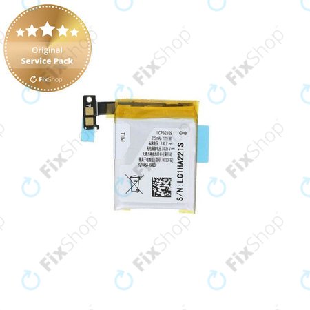 Samsung Galaxy Gear V700 - Battery LSSP482230AB 315mAh - GH43-03992A, GH43-03992B Genuine Service Pack