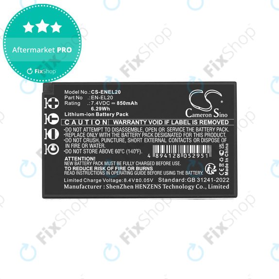 Battery for Nikon Coolpix A, 850mAh, Li-Ion, 7.4V, EN-EL20, HQ
