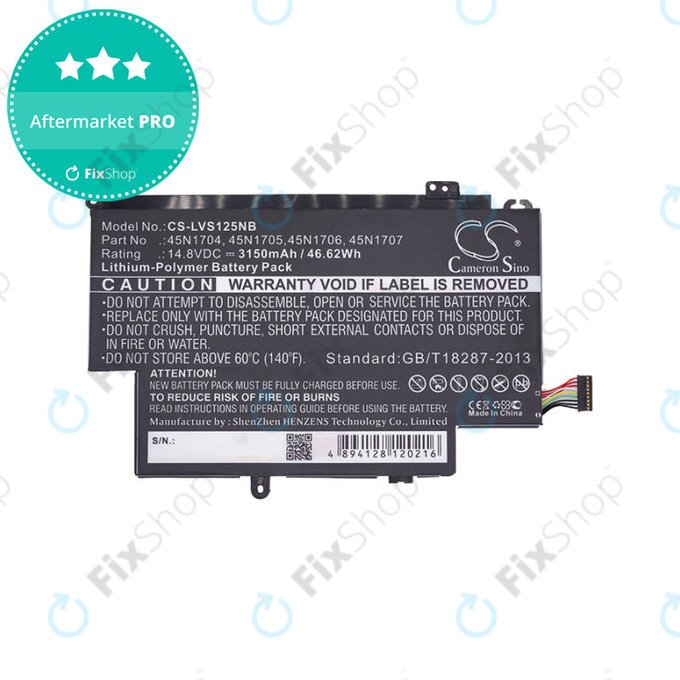 Battery for Lenovo ThinkPad Yoga 12, Yoga S1, 3150mAh, Li-Pol, 14.8V, 45N1704, HQ