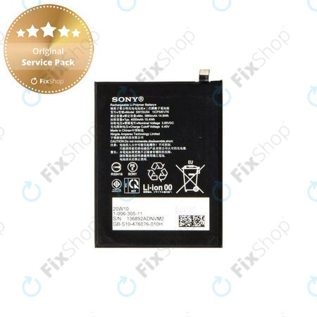 Sony Xperia 1 II, 5 II - Battery SNYSU54 4000mAh - 100630511 Genuine Service Pack