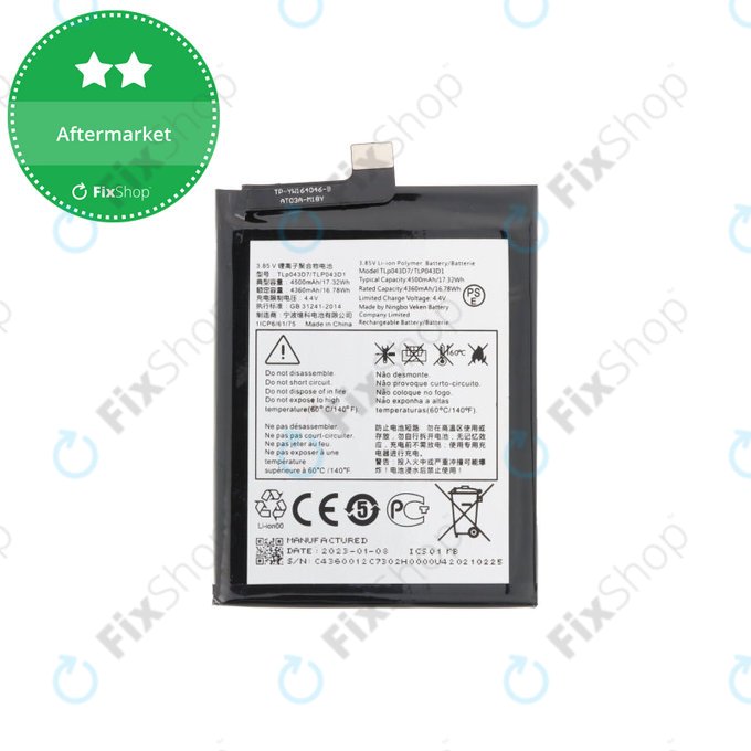 TCL 10 Pro, 10+, 20 Pro 5G - Battery TLP043D1 4500mAh