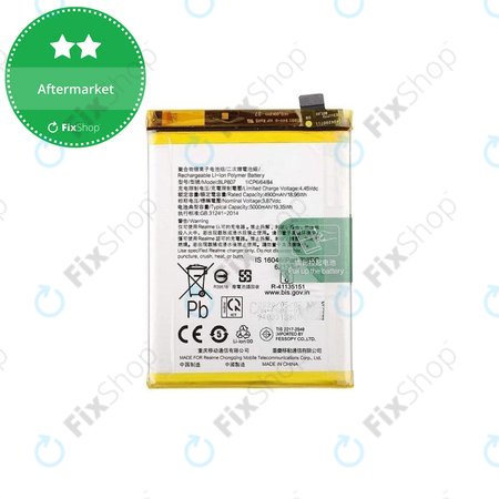Realme 7 - Battery BLP807 5000mAh
