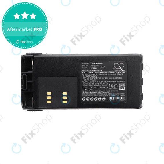 Battery for Motorola GP, HT, MTX, Pro, 2600mAh, Li-Ion, 7.4V, HNN9008A, HQ