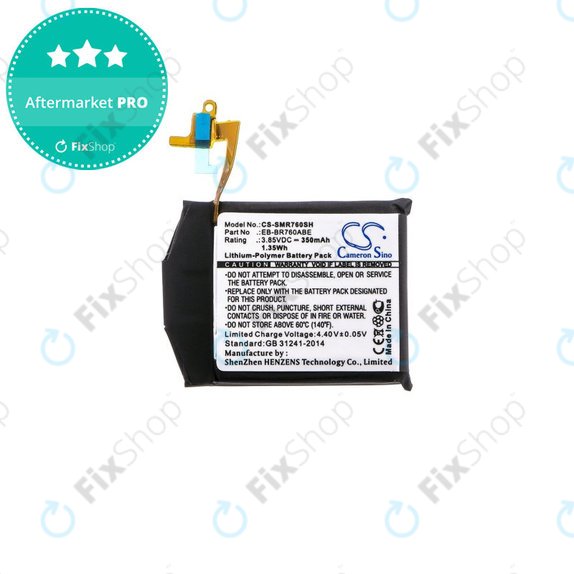 Battery for Samsung Gear S3 Frontier R760, R765, 350mAh, Li-Pol, 3.85 V, EB-BR760, HQ