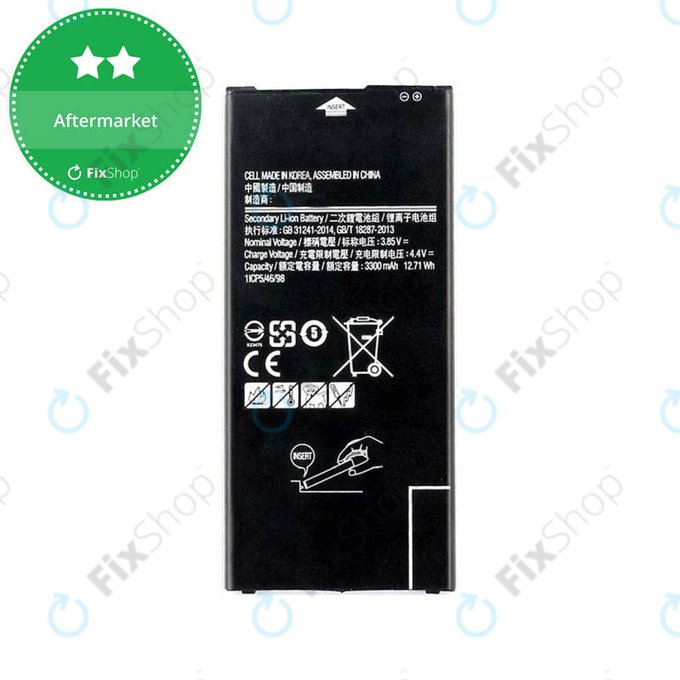 J7 Prime Battery Price Samsung J4 Plus Battery Model Mobile