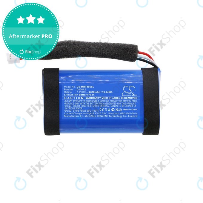 Battery for Marshall Emberton, 2600mAh, Li-Ion, 7.4V, C406A2, HQ