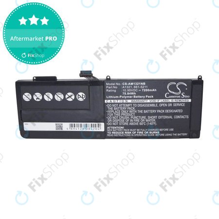 Apple MacBook Pro 15" A1286 (Mid 2009 - Mid 2010) - Battery A1321 7200mAh HQ