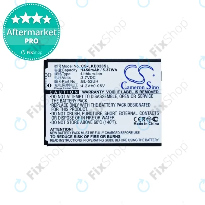 LG L65 D280, L70 D320N, Spirit H440n - Battery BL-52UH 1450mAh HQ
